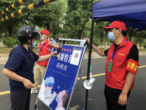 疫情牽動(dòng)人心，藍(lán)力攜手前行